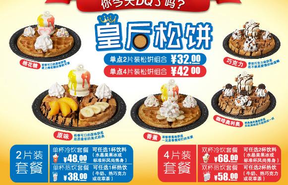 360截图20150706134556169.jpg