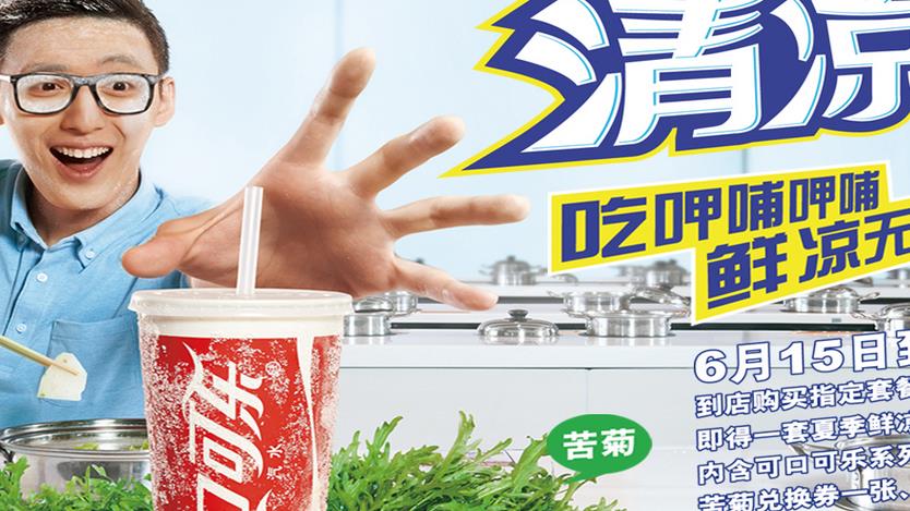 360截图20150707172842924.jpg
