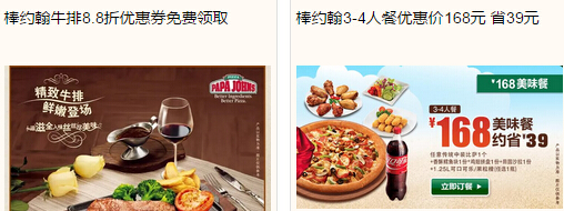 20150716153719.jpg