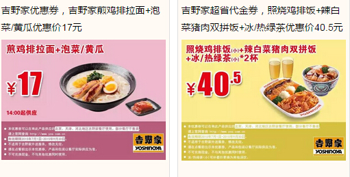 20150716163856.jpg