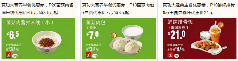 20150721144134.jpg