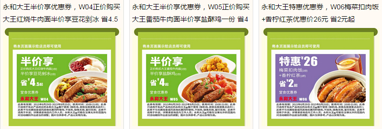 20150729113516.jpg