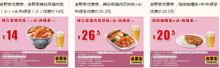 20150729172810.jpg