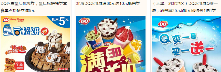 20150730173129.jpg