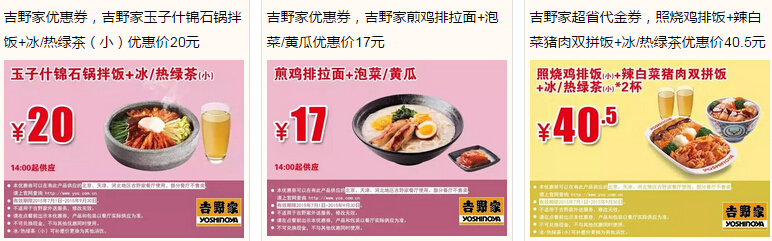 20150730173207.jpg