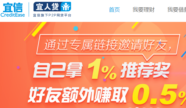 QQ图片20150922151717.png