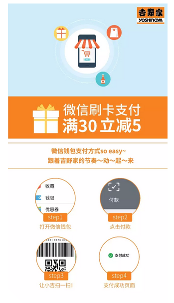 QQ截图20160317134658.png